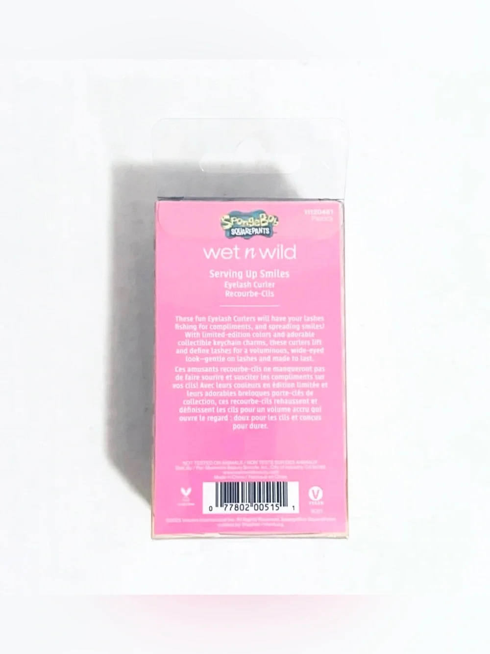 wet n wild brand new